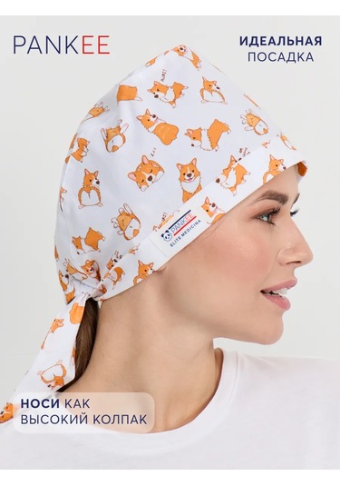 Pankee Pamuklu Tıbbi Başlık 151584179