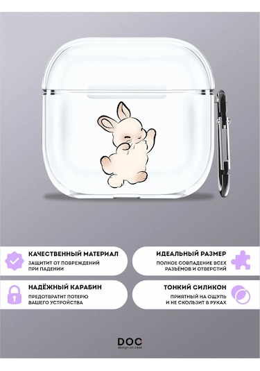Designoncase Airpods Uyumlu 4 İçin Tavşan Baskılı Kılıf 280412000 Beyaz