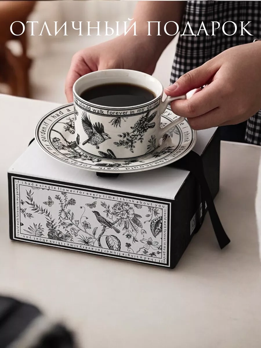 Arthomes Çay Takımı, Fincan Ve Tabak Seti 268151471 Beyaz