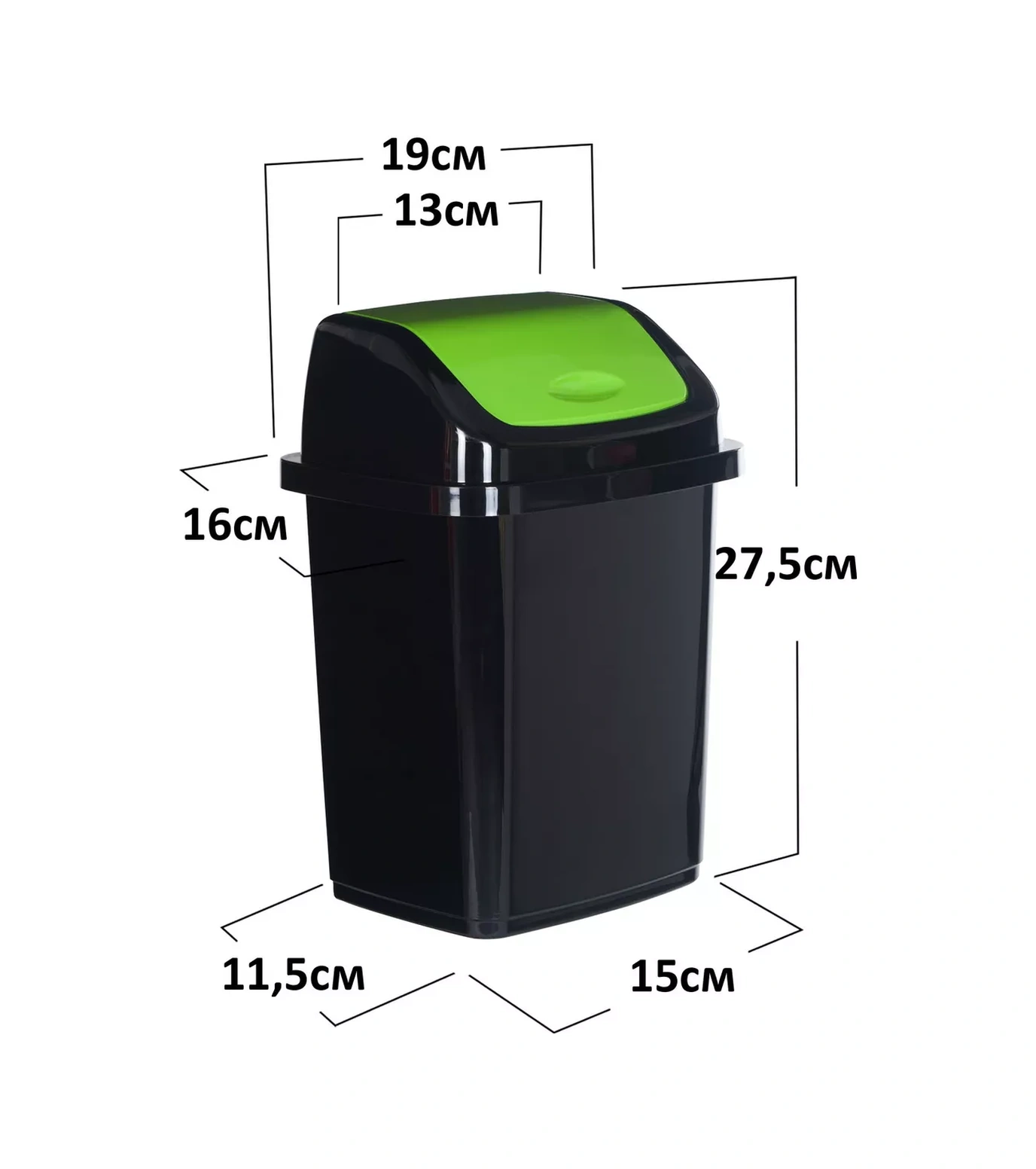 Gds Comfort Kapaklı Küçük Plastik Çöp Kovası 5 Litre 83776640 Siyah