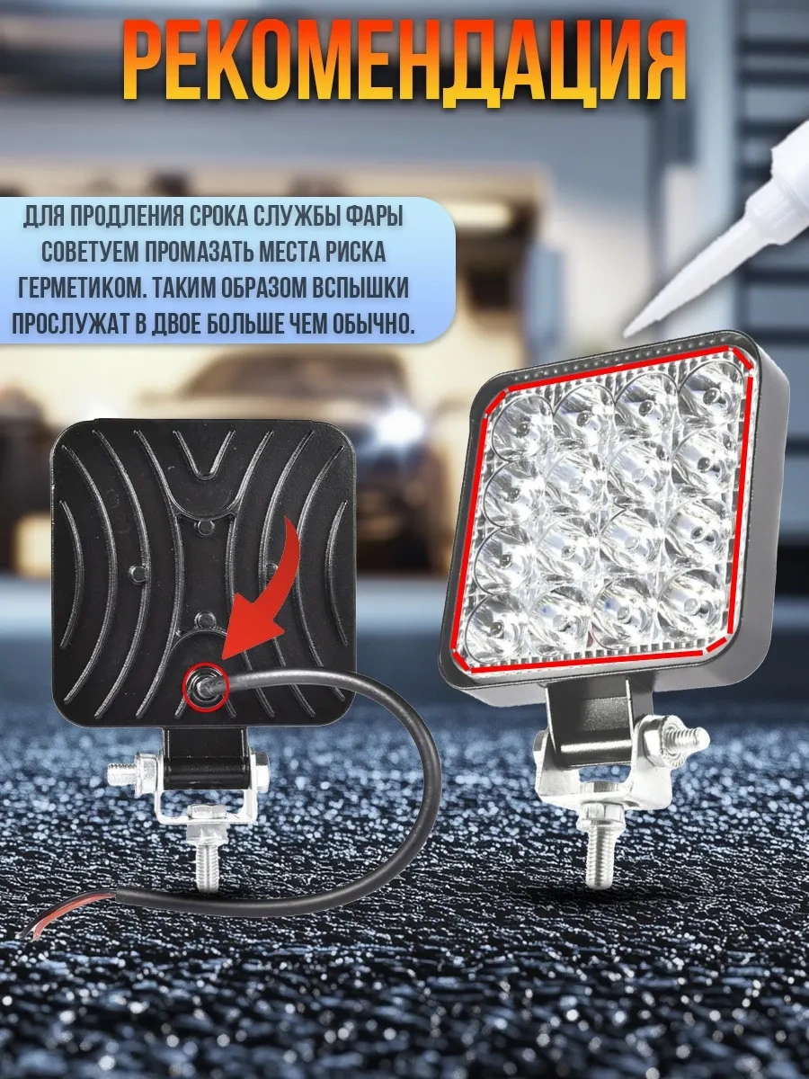 Zmb Mini Sis Farı Yanıp Sönen Fso 112038324