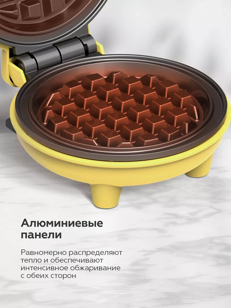 Bq ST2005 400 W Elektrikli Gofret Yapma Makinesi 242331452