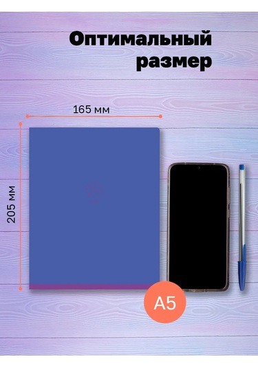 Bg Kareli Not Defteri 48 Yaprak 4'lü Paket 116554792