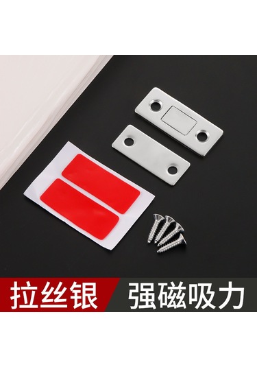 Springsun Çelik Kapı Mıknatısları - Delme Gerektirmeyen Güçlü Tutucu Mutfak Dolabı & Gardırop İçin Gümüş