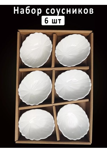 Hazdev Servis Ve Sunum İçin Beyaz Seramik Sosluklar Seti 193468269 Beyaz