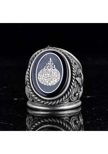 İslami Erkek Yüzüğü, Hat Sanatı Tasarımı, Oniks Taşlı Sterlin Gümüş Dinî Yüzük Gümüş