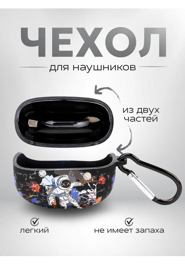 Danynov Redmi Buds 6 Pro, Redmi 6 Pro Kulaklık Kılıfı 441533147 Siyah