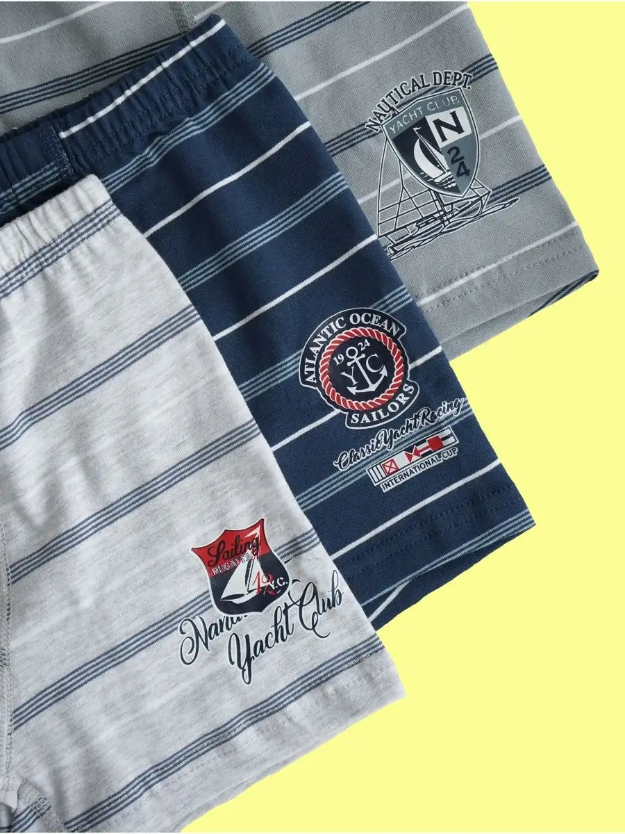 Baykar Türkiye'deki Gençler İçin Külotlar 162041330 Gri