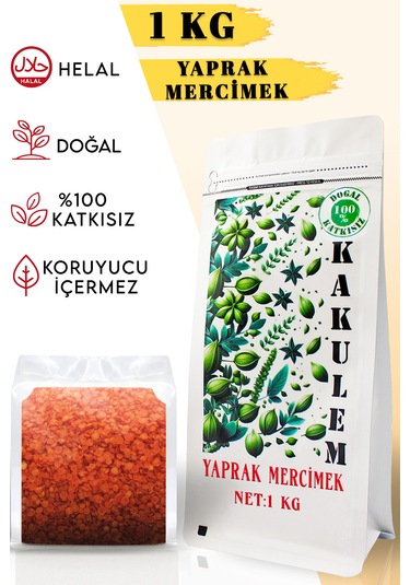 Kakulem Kırmızı Yaprak Mercimek 1 KG
