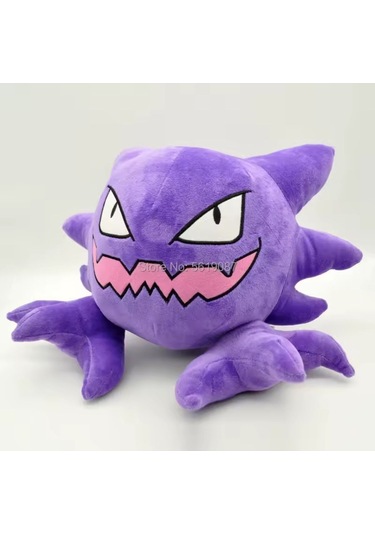 Haunter Peluş Oyuncak 35cm Pokemon Peluş Oyuncak Haunter Gengar Gastly Evrimi