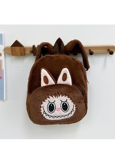 Novahub Sevimli Çizgi Karakter Omuz Çantası: Yumuşak Eğlenceli Çocuk Aksesuarı Kahverengi 26x23x9cm Kahverengi
