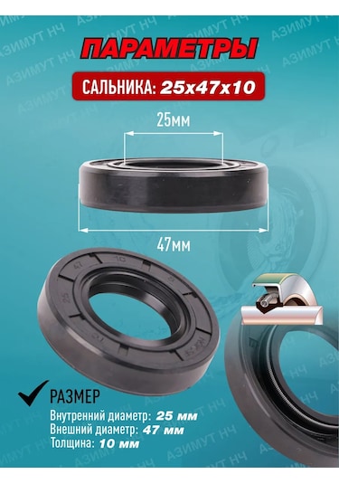 Skf Samsung Uyumlu, Indesit, Whirlpool Çamaşır Makinesi Tamir Kiti 336257628