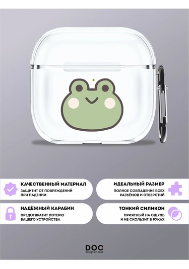 Designoncase Airpods Uyumlu 4 İçin Kurbağa Desenli Kılıf 280411989 Beyaz