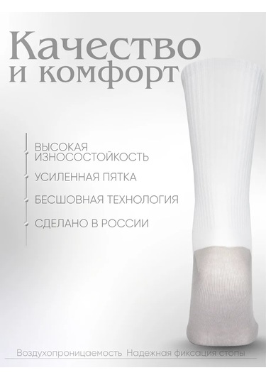 Dzen&socks Beyaz Üst Renkli Ve Gri Tabanlı Çoraplar 478567023 Beyaz