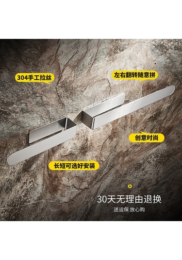 Honmex 304 Çelik Banyo Havluluk - Delme Yok Kurulum, 21cm Kısa Model, Gümüş Mat, Hassas Dokuma, Sağlıklı Depolama Diğer