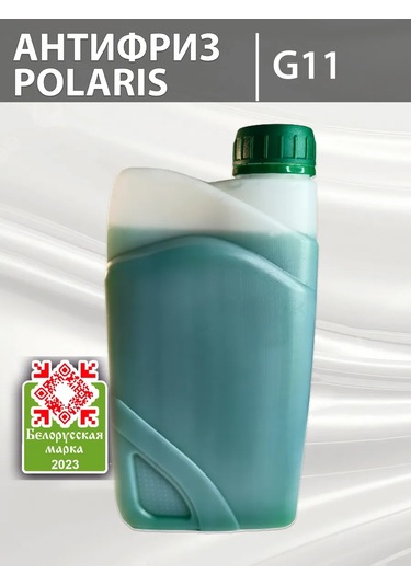Polarıs Yeşil Hazırmış Antifriz Polarıs G11 1kg 174029081 Diğer