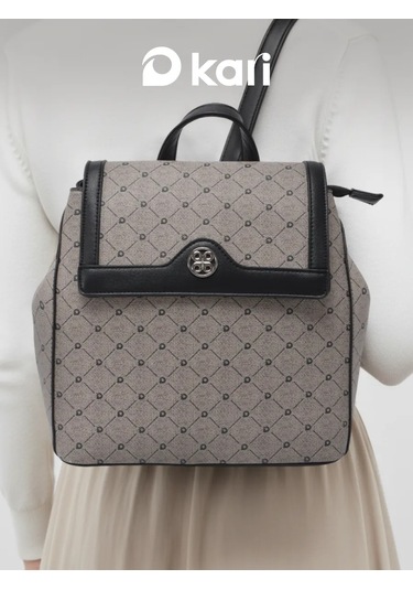 Kari Şehir A5 Deri Sırt Çantası 463477540 Gri-kahverengi