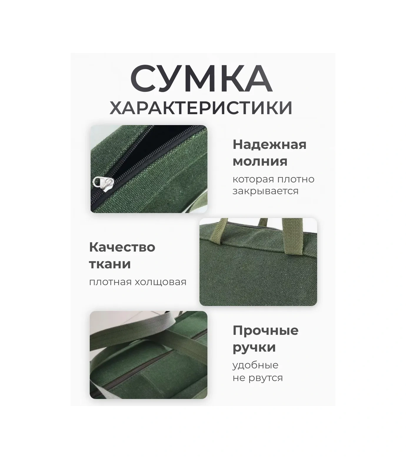 Fıshroom Otomobil Tamircisi İçin Alet Çantası 283706897