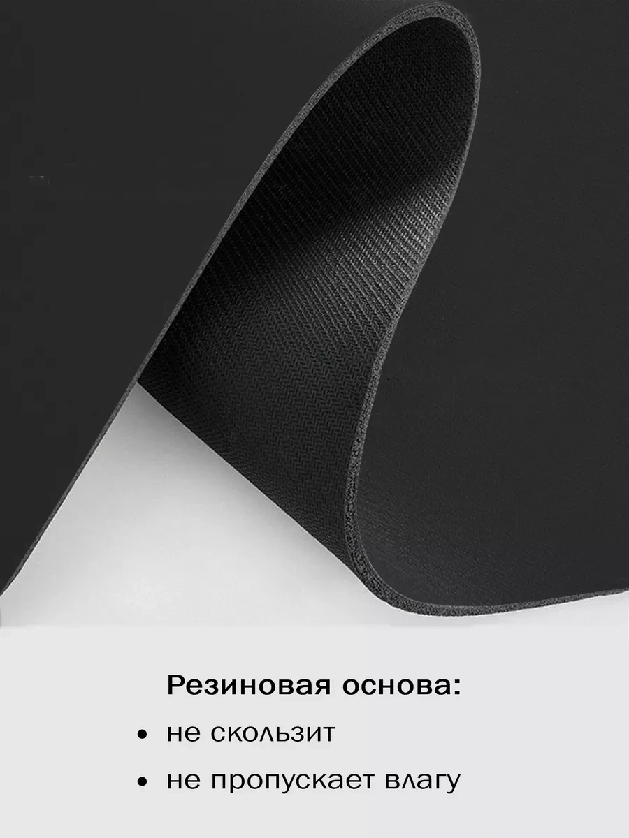 Heavenly Place Nanobükümlü Buharlı Bulaşık Paspası Emici 232205784 Siyah