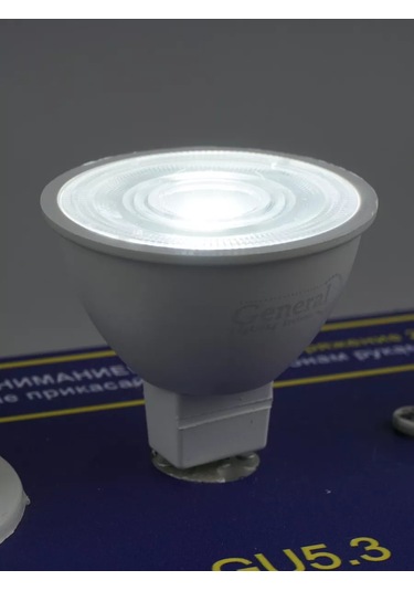 General Lighting Systems Ampul Gu 5.3 220 Mr16 7w 6500k Soğuk Beyaz Led 1 Adet. 220580910