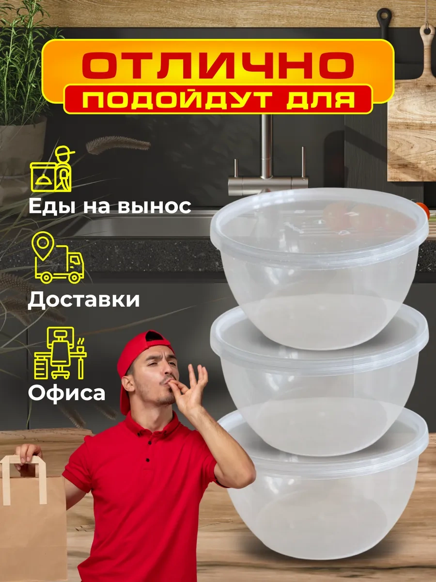 Kulek Tek Kullanımlık Kapağı Olan Gıda Kapları 360 Ml 25 Adet. 171179513 100 adet