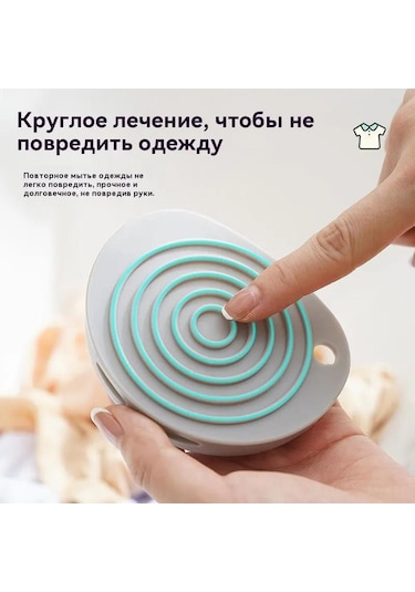 Moveevo Ev Ve Yurt İçin El Tutulu Plastik Kaymaz Mini Çamaşır Tahtası - Çorap Yıkama İçin Kalın Ve Pratik Gri