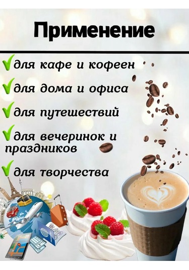 Eko-pak Kağıt Tek Katmanlı Bardak 350 Ml, 40 Adet. D90 330888867 100 adet