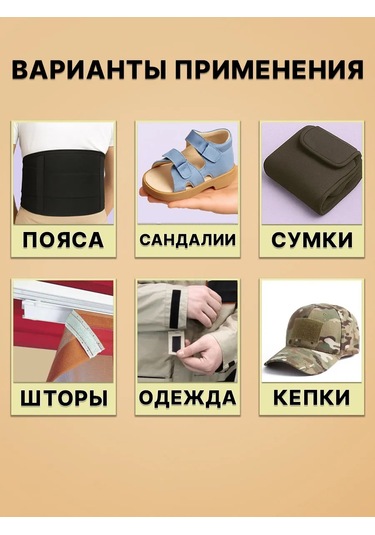 Lipucka Dikiş Ve El İşi İçin 40 Mm Haki 1 Metre Velcro Cırt Cırtlar 296980713