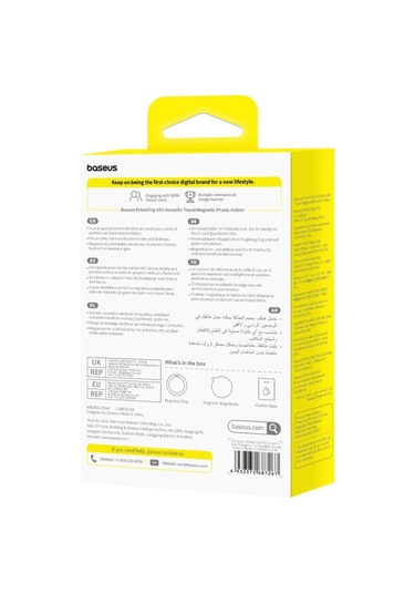 Baseus Primetrip Vx1 Çok Yönlü Seyahat Manyetik Telefon Tutucu Ultra İnce Katlanabilir Araç Cep Telefonu Braketi Siyah