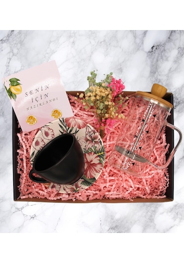 Hediye Kutusu - French Press & Espresso Kahve Fincanı