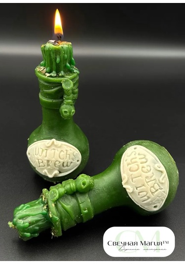 Svecnaa Magia Mavi Şişe Mum Renkli 302428081 Yeşil