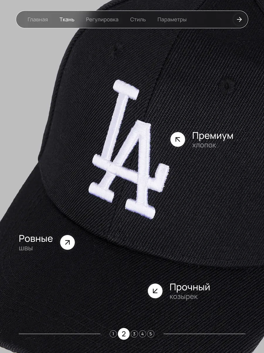 Ny Yankees Siyah La Los Angeles Şapka 155159402 Siyah