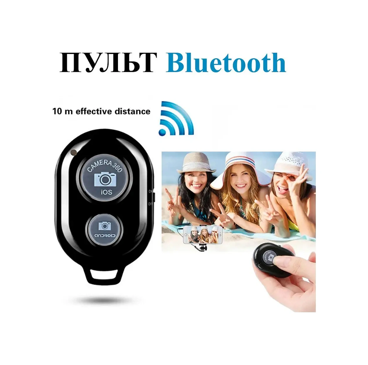 Bravus Bluetooth Kumandası Uzaktan Selfie Çekimi İçin Düğme 18578633