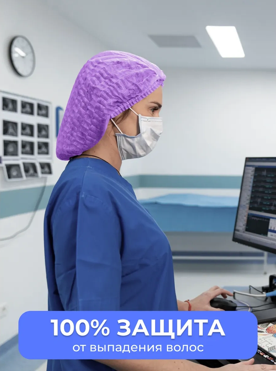 Smz Charlotte Tek Kullanımlık Bone 500 Adet 140445038