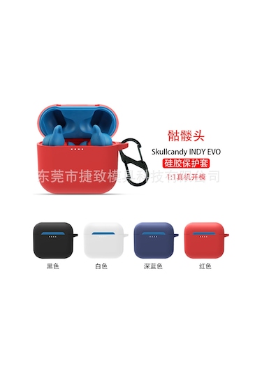 Geeksen Skullcandy Indy Evo Bluetooth Kulaklık İçin Kırmızı Silikon Koruma Kılıfı - Şarj Kutusu Koruyucu