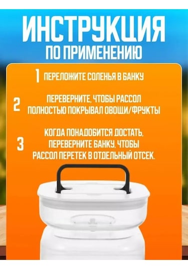 Shineyee 1440 Ml Hava Geçirmez Gıda Saklama Kabı - Taze Tutucu Ve Pratik Tasarım Şeffaf