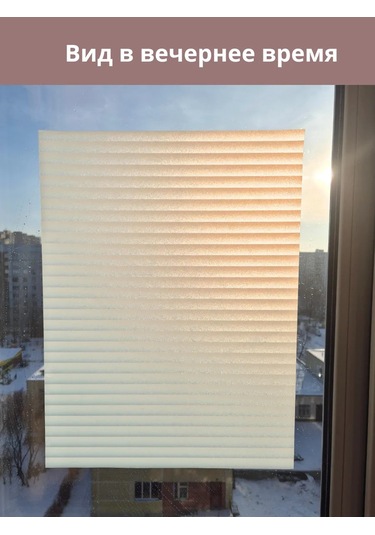 Reniola Kendinden Yapışkanlı Pencere Filmi 90x300 Cm 295765181