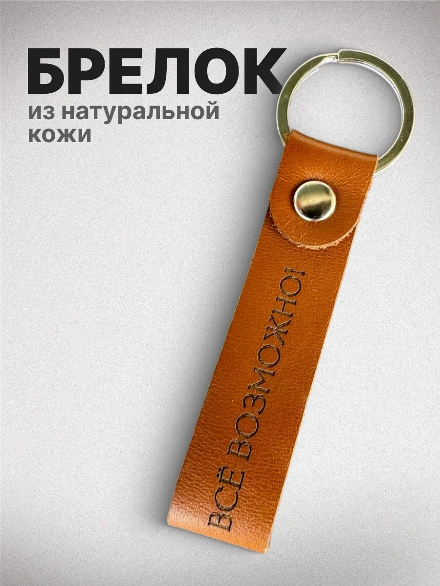 Viccardi Babaya Doğum Günü İçin 263720055