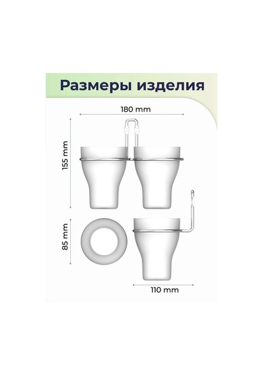 Fora Banyo İçin Çiftli Dikey Diş Fırçası Askısı 104142566 Krom