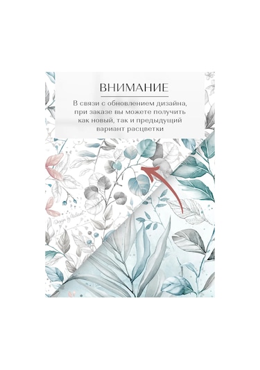 Valıant A4 Dikey Büyük Kırtasiye Dosyalama Kutusu 177192604