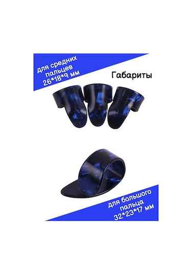 Tevdı Gitar İçin Tırnak Pena Pikaları 104435579