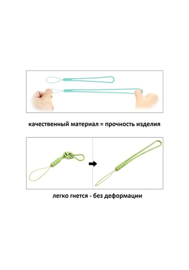 Expertland Telefon İçin Kordon 140037246