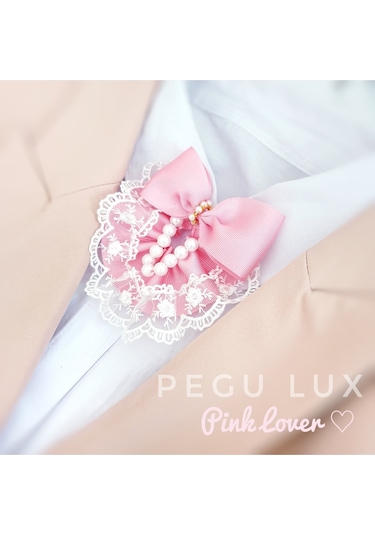 Pegu Lux Kurdele İncili Aksesuarlı Pembe Yaka Gömlek Ceket Broş, Yaka İğnesi 33 Pembe