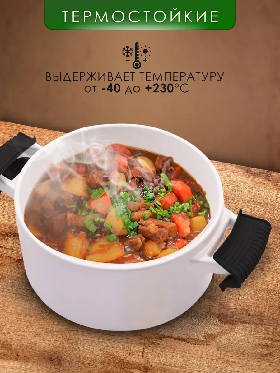 Dikalela Mutfak Tutucu Tutacak 190460081 Siyah