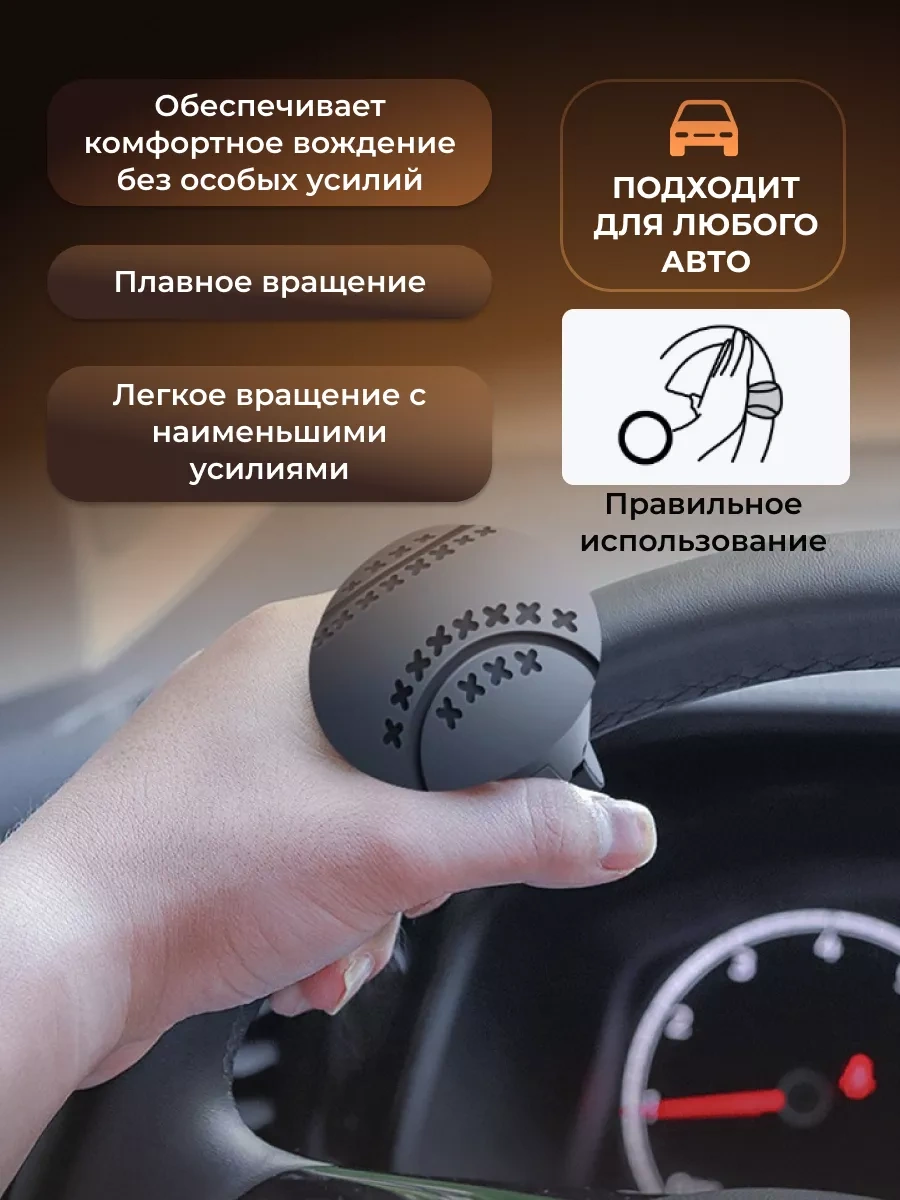 Ai.gul Direksiyon Kaplaması İçin Otomotiv Silikon Kılıf Lazy Boy 238867695