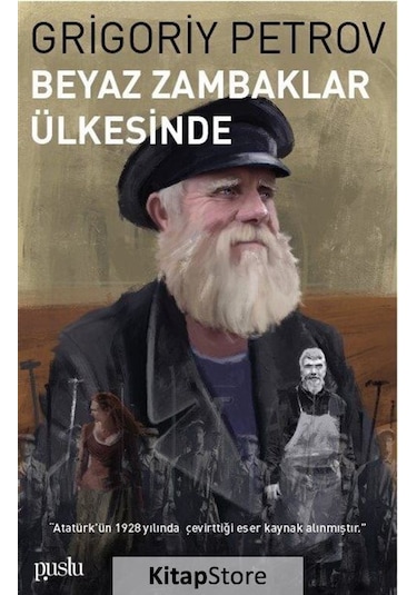 Beyaz Zambaklar Ülkesinde / Grigory Petrov N11.12864