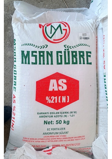 Şeker Gübresi Çim Gübresi 3 Kg %21 Azot Gübre