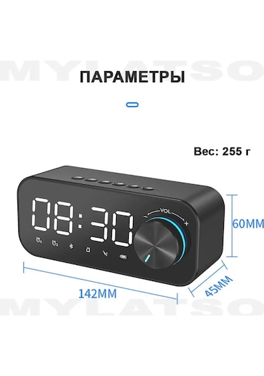 Yasenin Kablosuz Müzik Hoparlörü Taşınabilir Bluetooth Saatli 162304877