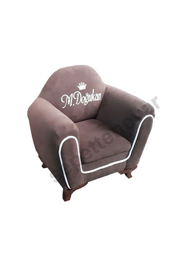 Isme Özel Şeritli Çocuk Koltuğu Kahverengi (316346983) Kahverengi