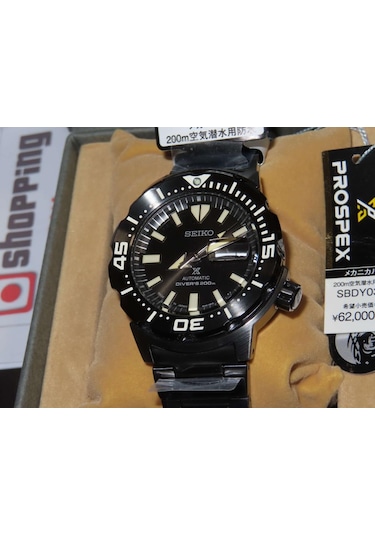 Seiko sbdy037 new arrivals